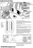 Onee-chan no koko mo Kimochii Ch. 1-2 / お姉ちゃんのココも気持ちいい 第1-2章 [Nekogen] [Original] Thumbnail Page 34