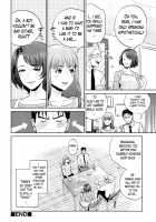 Imitation Family + Bigibo Hen / イミテーション ファミリー + 美義母編 [Tohzai] [Original] Thumbnail Page 43