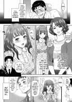 Imitation Family + Bigibo Hen / イミテーション ファミリー + 美義母編 [Tohzai] [Original] Thumbnail Page 04