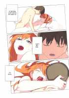 Death of Illusion and an Angel 2 - Nirvana / 幻想の死と使徒 2 [Mebae] [Neon Genesis Evangelion] Thumbnail Page 17