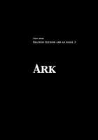 Death of Illusion and an Angel 2 - Nirvana / 幻想の死と使徒 2 [Mebae] [Neon Genesis Evangelion] Thumbnail Page 24