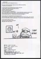 Heavy Cruiser Suzuya Interrogation / 重巡洋艦 鈴谷 尋問調書 [Monikano] [Kantai Collection] Thumbnail Page 19