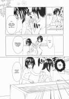 Marugoto Reimu | The Complete Reimu / まるごと霊夢 [Yuugo] [Touhou Project] Thumbnail Page 15