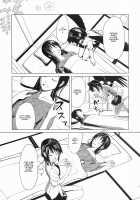 Marugoto Reimu | The Complete Reimu / まるごと霊夢 [Yuugo] [Touhou Project] Thumbnail Page 19