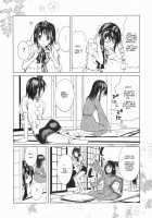 Marugoto Reimu | The Complete Reimu / まるごと霊夢 [Yuugo] [Touhou Project] Thumbnail Page 23