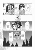 Marugoto Reimu | The Complete Reimu / まるごと霊夢 [Yuugo] [Touhou Project] Thumbnail Page 24