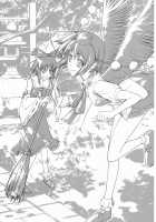 Marugoto Reimu | The Complete Reimu / まるごと霊夢 [Yuugo] [Touhou Project] Thumbnail Page 03