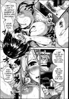 Admired Sister Goddess / 憧れ姉ちゃん女神様 [Doumou] [Original] Thumbnail Page 23