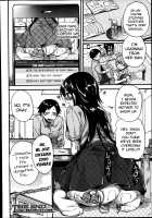 Admired Sister Goddess / 憧れ姉ちゃん女神様 [Doumou] [Original] Thumbnail Page 26