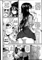 Admired Sister Goddess / 憧れ姉ちゃん女神様 [Doumou] [Original] Thumbnail Page 02