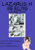 Ane Bullying / あね・ぶり [Nagare Ippon] [Original] Thumbnail Page 25