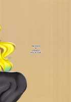 Shota Kui Ryuu to Chiisana Mahoutsukai / ショタ喰い竜と小さな魔法使い [Yasui Riosuke] [Kobayashi-san-Chi no Maid Dragon] Thumbnail Page 22