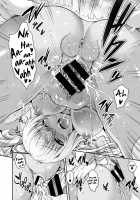 Shared Paradise / しぇあ パラ [Uguisu Kagura] [Original] Thumbnail Page 22