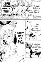 Tricking And Sexually Harassing Shimakaze, Who Wants To Become Faster / もっと速くなりたい島風をダマしてセクハラする [Hiroyuki] [Kantai Collection] Thumbnail Page 16