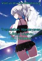 Tricking And Sexually Harassing Shimakaze, Who Wants To Become Faster / もっと速くなりたい島風をダマしてセクハラする [Hiroyuki] [Kantai Collection] Thumbnail Page 23