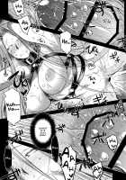 R.O.D 10 -Rider or Die- [Ayano Naoto] [Fate] Thumbnail Page 18