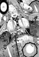 R.O.D 10 -Rider or Die- [Ayano Naoto] [Fate] Thumbnail Page 19