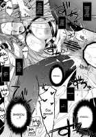 R.O.D 10 -Rider or Die- [Ayano Naoto] [Fate] Thumbnail Page 35