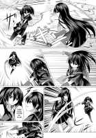 Kurome ga Kill! / クロメが斬る! [CREEK] [Akame Ga Kill] Thumbnail Page 07