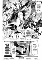 Beloved Housewife Warrior Mighty Wife 7th / 愛妻戦士マイティ・ワイフ 7th [Kon-Kit] [Original] Thumbnail Page 19