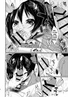 Mo~tto! Love Nico Mokkai / も~っと!らぶにこ もっかい [Ayuma Sayu] [Love Live!] Thumbnail Page 11