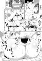 The Archdemon In Love / 恋する大悪魔 [Great Mosu] [Gabriel DropOut] Thumbnail Page 17