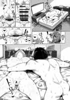 The Archdemon In Love / 恋する大悪魔 [Great Mosu] [Gabriel DropOut] Thumbnail Page 24