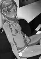 FAIRY PARANOIA 3 [Scotch] [Original] Thumbnail Page 24