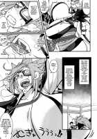 Baika Kenran! / 梅花喧乱! [Numahana] [Guilty Gear] Thumbnail Page 04