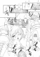 Ff Fortissimo. / ff fortissimo. [Fuuga Utsura] [Final Fantasy XII] Thumbnail Page 18