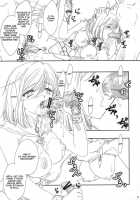 Ff Fortissimo. / ff fortissimo. [Fuuga Utsura] [Final Fantasy XII] Thumbnail Page 21