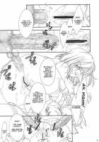 Ff Fortissimo. / ff fortissimo. [Fuuga Utsura] [Final Fantasy XII] Thumbnail Page 23