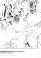 Ff Fortissimo. / ff fortissimo. [Fuuga Utsura] [Final Fantasy XII] Thumbnail Page 27