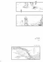 Ff Fortissimo. / ff fortissimo. [Fuuga Utsura] [Final Fantasy XII] Thumbnail Page 30