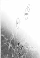 Ff Fortissimo. / ff fortissimo. [Fuuga Utsura] [Final Fantasy XII] Thumbnail Page 32