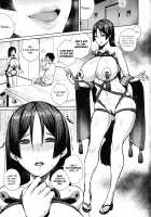 Mamamama / ママママ [Koayako] [Fate] Thumbnail Page 04