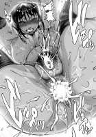 Natsu no Senpai no Oshiri* / 夏の先輩のお尻* [Jun] [Original] Thumbnail Page 21