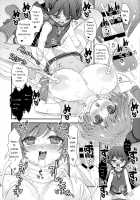 OneShota Kyuunyuuki Paizuri Hunter / おねショタ吸乳鬼パイズリハンター [Suzune Rai] [Original] Thumbnail Page 21