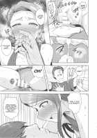 Ama-Ama Iorin 2 / 甘々いおりん2 [Tsurui] [The Idolmaster] Thumbnail Page 14