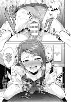 Ama-Ama Iorin 2 / 甘々いおりん2 [Tsurui] [The Idolmaster] Thumbnail Page 20