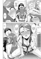 Ama-Ama Iorin 2 / 甘々いおりん2 [Tsurui] [The Idolmaster] Thumbnail Page 21