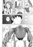 Ama-Ama Iorin 2 / 甘々いおりん2 [Tsurui] [The Idolmaster] Thumbnail Page 23