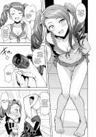 Ama-Ama Iorin 2 / 甘々いおりん2 [Tsurui] [The Idolmaster] Thumbnail Page 24