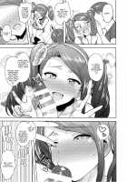 Ama-Ama Iorin 2 / 甘々いおりん2 [Tsurui] [The Idolmaster] Thumbnail Page 26