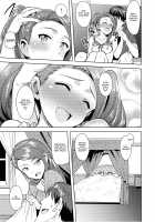 Ama-Ama Iorin 2 / 甘々いおりん2 [Tsurui] [The Idolmaster] Thumbnail Page 42
