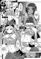 The Hero‘s Secret Side-Job / 英傑勇者の秘密アルバイト [Runrun] [The Legend Of Zelda] Thumbnail Page 04