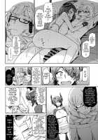 I Told You Supply Depot, This Tenryuu Belongs to You!! / 天龍(オレ)は集積地(おまえ)のなんなのさ!! [Dam] [Kantai Collection] Thumbnail Page 35