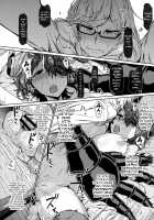 I Told You Supply Depot, This Tenryuu Belongs to You!! / 天龍(オレ)は集積地(おまえ)のなんなのさ!! [Dam] [Kantai Collection] Thumbnail Page 41