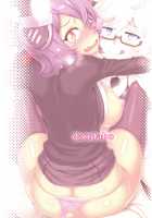 I Told You Supply Depot, This Tenryuu Belongs to You!! / 天龍(オレ)は集積地(おまえ)のなんなのさ!! [Dam] [Kantai Collection] Thumbnail Page 48