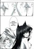 Jounin Bushi Kouryaku / 情人節攻略 [S-Yin] [League Of Legends] Thumbnail Page 19